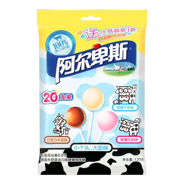 Shanghai Specialty: Bufandi Alps or Alpenliebe Lollipop Hard Candy 120g/4.2oz (Mixed Flavor)