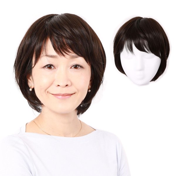 igennki Wig Ideal For Medical Hair Loss Heat Resistant Synthetic Short Layered Curly Human Hair Wigs for Asian Women with Hair Loss IC2042K IC2042KH (Human hair mixed+Medical Base, 2 Natural Black)
