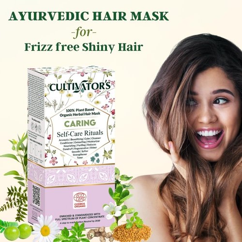 CULTIVATOR'S Deep Conditioning Hair Mask for Dry & frizzy Hair|Deep Conditioning Hair Mask for Split ends|Hair Mask for Hair Repair & Shine contains Amla & shikakai Powder|Hair Mask for Damaged Hair