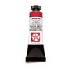 Daniel Smith Extra Fine Watercolor Paint, 15ml Tube, Perylene Red, 284600075, 0.5 Fl Oz (Pack of 1)