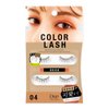 D-UP Natural Look False Eyelashes, False Lashes for Nature Look/Bold Eye Look, Japanese Natural Looking Fake Eyelashes A Day Long Lasting Wear, Lightweight&Reusable, 2 Pair, Color Lash 04 Beige