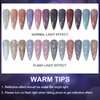 MIZHSE Reflective Glitter Gel Nail Polish Set 12 Pcs, Colorful Sparkly Diamond Soak Off UV LED Gel Polish Home Manicure Nail Art Salon 7 ml