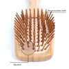 SIU Bamboo Paddle Hair Brush Detangling Hairbrush for Women, Men and Kids, Suitable for All Hair Styles - Small