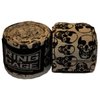 Ring to Cage Mexican Stretch Boxing MMA Handwraps 4 Sizes and 21 Colors (Black Skull, 180" Long)