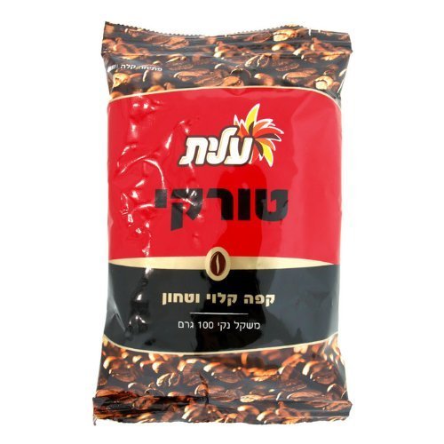 Elite Instant Ground Coffee (100g)