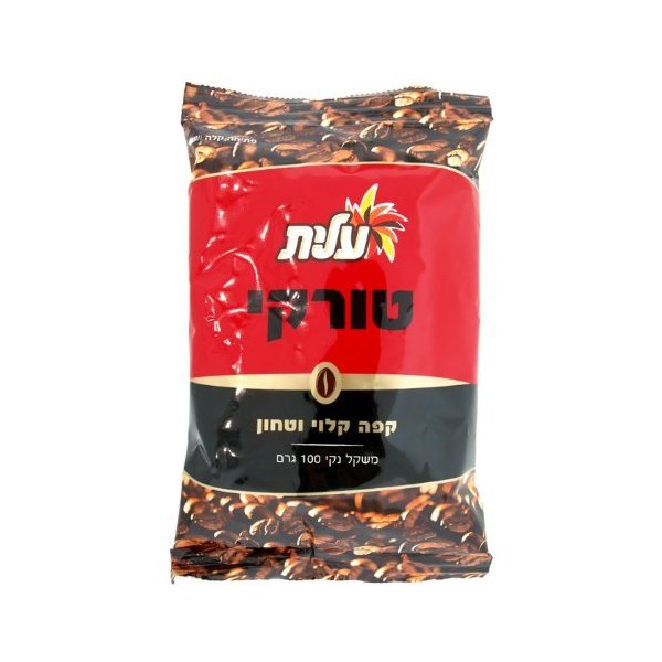Elite Instant Ground Coffee (100g)