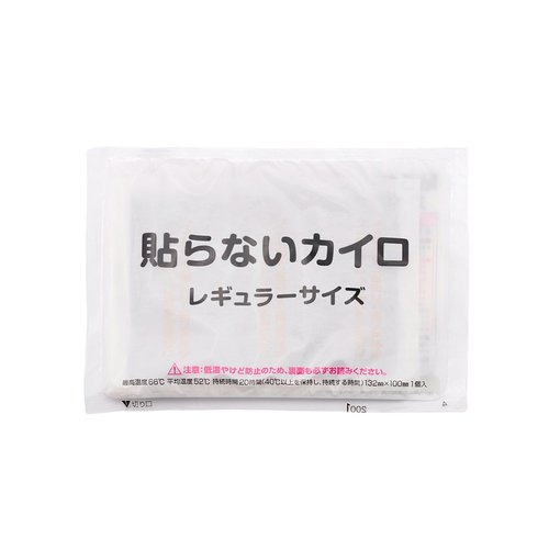 NYFASHION101 Easy-to-Use Instant Hand Warmer Heat Pack - 10 Pieces