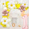 Daisy Balloons Groovy Party Decorations 40 Inch Champagne Gold 1 Balloons, Daisy Balloon for Daisy First Birthday Decorations and One Groovy Baby Daisy Birthday Party Decorations for Girls