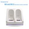 Rechargeable Battery Packs with Charger for Wii & Wii U Remote Controller,Montion Plus Controller(Dual Remote Charging Station Dock + 2 Pack 2800mAh Wii Replacement Batteries + USB Cable)