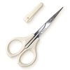 Humbee Eyebrow Scissors Self Care Tools Small Scissors for Facial, Nose, Eyebrow, Mustache, and Beard Hair Trimming & Grooming, Straight Edge, White Short Cap