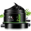 Blackhead Remover Mask, Bamboo Charcoal Peel Off Face Mask, Deep Cleansing Black Mask Purifying Peel-off Mask, Suction Blackhead Remover Mask, 120g
