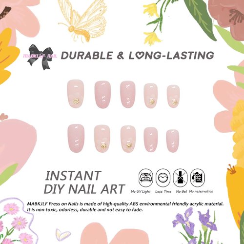 Press on Nails Short Round MABKJLF Fake Nails Pink Full Cover Foil Flower False Nails with Designs Glitter Glossy Glue on Nails Acrylic Nails Artificial Nails for Women Girls 24 Pcs