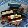 Skater FBA_3992 Lunch Box, black