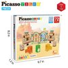 PicassoTiles Magnet Cube Prehistoric World Themed Mix and Match Building Block Construction Toy with 4 Magnetic Cubed Dinosaur Character Action Figures STEM Education Sensory Pretend Play Age 3+ PMC04