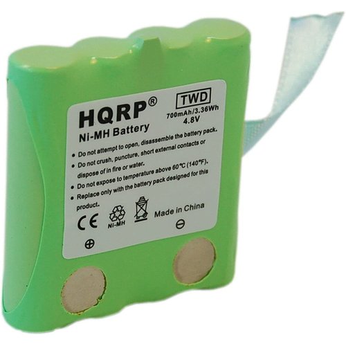 HQRP Two Rechargeable Batteries Compatible with UNIDEN GMR1595 GMR1595-2CK GMR1838 GMR1838-2CK Two-Way Radio