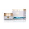 H&B Dead Sea Intensive Collagen Night Face Cream Moisturizer with Vitamin C, Vitamin E and Dead Sea minerals 50ml