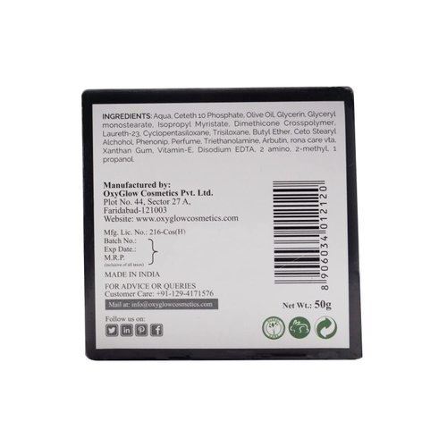 Oxyglow Nourishing Night Cream, 50g