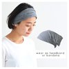 CHARM Womens Cotton Bandana Headband - Yoga Elastic Head Cover Boho Hair Scarf Black