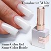 Double Rhythm Translucent Gel Polish Sheer Neutral Natural Light Milky Same Color Same Bottle 15ML Jelly Nail Polish Nail Art DIY at Home (Milky White-A1367)
