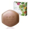 百香草 Acne Face Wash Soap Bar Body Wash Natural No Chemicals Lathers well Herbs & Minerals Japanese Skin Care for Men Women Teens Hyakkaso | 80g 2.8Oz