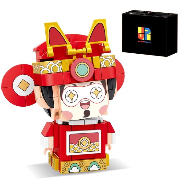 China-Chic Chousheng Building Block Set, God of Wealth CAISHEN Chinese Traditional Opera Character Home Decor,STEM Educational Toys Theme Chinese Culture for Kid 6+ Boy Girl Adult (204 Pcs) 96001