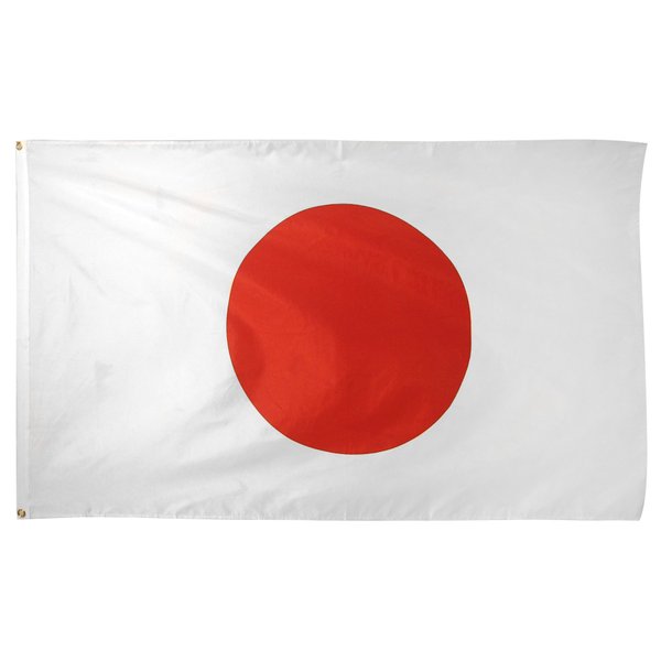 Online Stores Japan Printed Polyester Flag, 3 by 5-Feet,Red, White