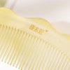 TAN MUJIANG White Horn Hair Comb KCBJ0606