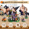 qesfir Haunted House Building Blocks Set - Christmas Building Toys Kit for Kids Halloween Displayable Model Thanksgiving Gift for Boy Gir