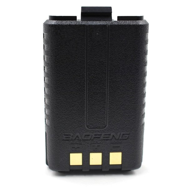 NSKI 2Pcs UV-5R Two-Way Radio Battery for UV-5R Walkie Talkie