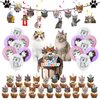 Nicime Cat Birthday Party Decoration Set, Lovely Cute Happy Birthday Party Supplies with Banner, Balloon, Hanging Swirl, Tablecloth, Plate, Paper Cup, Paper Towel, Cake Topper, Cupcake Topper