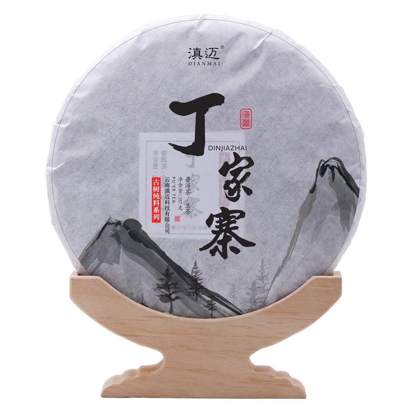 Yiwu DingJiaZhai Raw puer tea Pu-erh Tea Cake