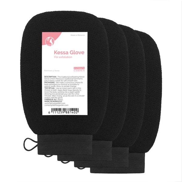 Fatima's Garden Exfoliating Kessa Glove for Body & Face - Deep Cleansing Mitt for Dead Skin Removal - Natural & Durable Moroccan Spa Scrubber - Perfect for Hammam, Bath, and Shower (4 black gloves)
