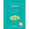 Natureby Cocopharm Essence Facial Sheet Mask Pack Plus, Moisturizing & Treatment Face Mask Korean Skin Care, Deep Collagen Anti Wrinkle Lifting Mask, Girls Trip and Birthday Gifts, Set of 12 pcs