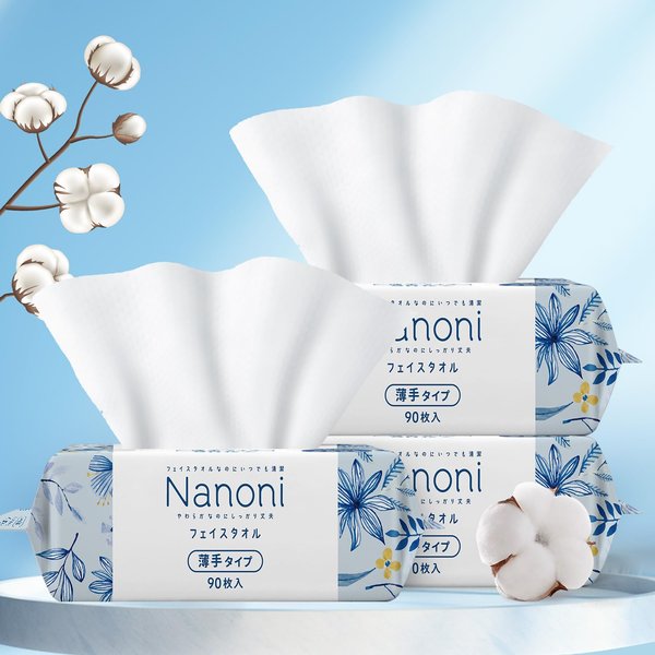 ISDG Disposable Face Towel, Ultra Soft Cotton Facial Dry Wipes Face Tissue, Multi-Purpose for Skin Care, Makeup Remover Dry Wipes and Facial Cleansing