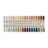 iGel - 100% Pure Gel Nail Polish - Dip & Dap Collection (DD009 - Ballerina)