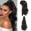 ELIO Ponytail Hair Extensions, 16Inches Long Wavy Ponytail Hairpieces Claws Ponytail Extension Drawstring Ponytail Synthetic Hair Extension Ponytail for Women Girls (Dark Brown)