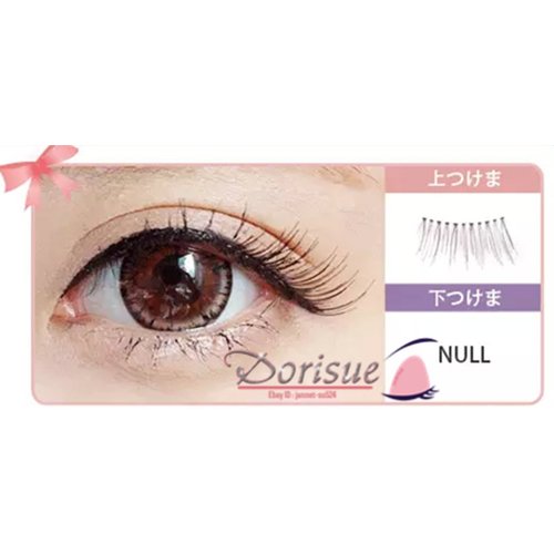 Dorisue Half Mini Corner Winged False eyelashes Cute eye lashes Fake lashes Light Volume eyelashes pack for Women's Makeup Handmade Soft 5 lashes pack