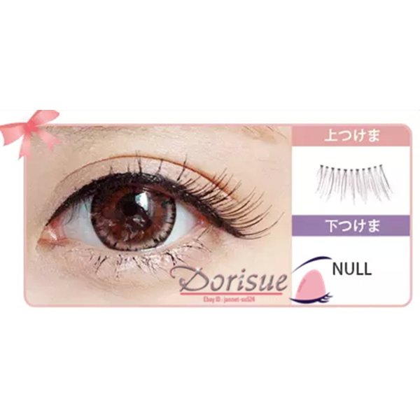 Dorisue Half Mini Corner Winged False eyelashes Cute eye lashes Fake lashes Light Volume eyelashes pack for Women's Makeup Handmade Soft 5 lashes pack
