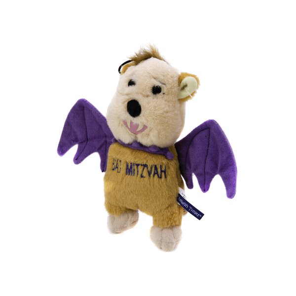 Copa Judaica Chewish Treat Bat Mitzvah Bat Squeaker Plush Dog Toy, 8 by 7-Inch, Multicolor