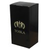 TOIKA Premium Black Leather Cigar Humidor Box， Convenient Cigar Case Holder with Cigar Lighter and Cutter Combo Set