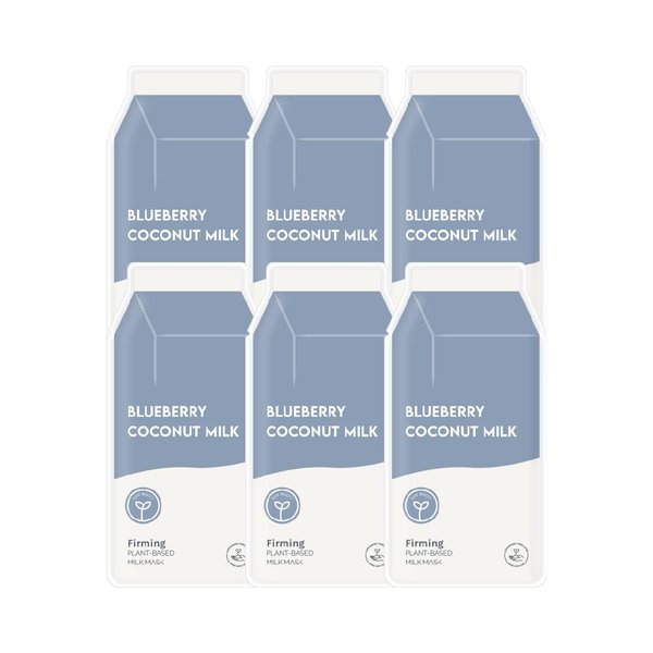ESW Beauty Blueberry Coconut Milk Firming Plant-Based Milk Mask Multipack