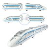 OTONOPI Toy Train Set Die-cast Bullet Train Magnetic Railway High Speed Harmony Train Subway City Train Set Locomotives Pull Back Toy for Kids Age 3+ Home Decoration Pack of 4pcs