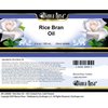 Rice Bran Oil - 100% Pure, Cold Pressed (3.40 fl oz, ZIN: 428369) - 2 Pack