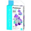 nanoblock - Pokémon - Galar Ponyta, Pokémon Series Building Kit