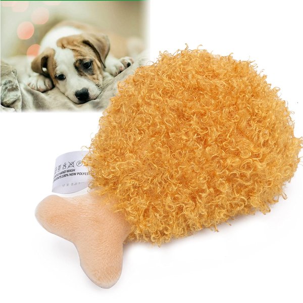 LZKW Food Shape Pet Toy, Durable Chicken Drumsticks Toy Pet Chew Toy for Dogs for Home