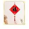 Red Diamond DIY Hanging – Reusable Double-Sided Hard Card for Chinese Calligraphy or Decoration – with Tassel – for All Festivals, Housewarming, or Cultural Events - 14x14 inch
