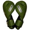 Ring to Cage 20oz, 22oz, 24oz Deluxe MiM-Foam Sparring Gloves - Safety Strap Boxing Training Gloves, for Boxing, MMA, Muay Thai, Kickboxing (14oz, Marine Green/Black)