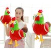 XIYUAN 11.8 Inch Chicken Stuffed Plush，Chicken Plush Stuffed Animal Toy ，Cute Rooster Plushie Pillow Toy Gifts