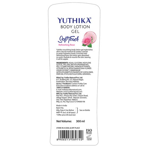 Yuthika Body Lotion Gel Refreshing Rose 300ml, Soft Touch Gel Body Lotion for Summer, Winter, Light Moisture for Face and All Skin Types, Rose Body Lotion