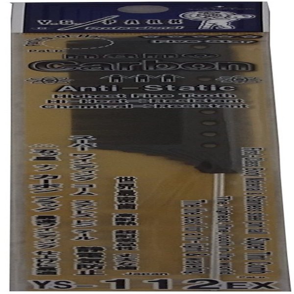 Y.S. Park YS-112 Fine Tooth Pin Tail Comb, Carbon Black, 0.09 kg, 4981104356032
